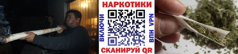 Купить закладку Воскресенск COCAIN  Меф мяу мяу  Alpha PVP  ГАШ 