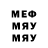 Метадон methadone PROALLEX
