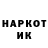 Alpha PVP СК КРИС Twardy Hanys