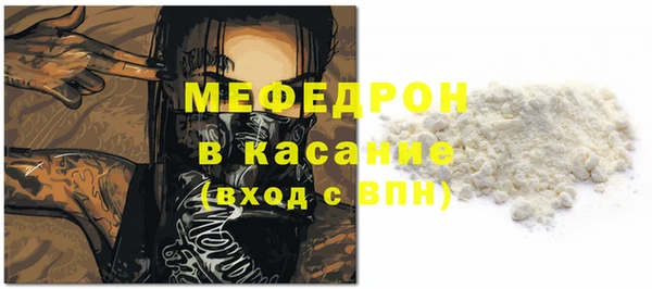 не бодяженный Верхнеуральск