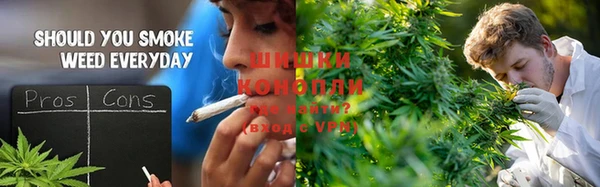 кокаин Бронницы