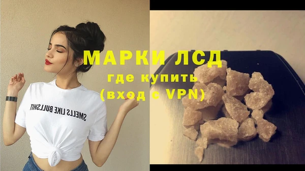 скорость Верхний Тагил