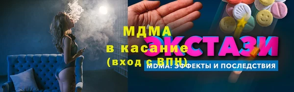 не бодяженный Верхнеуральск
