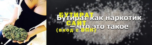 таблы Ветлуга