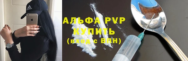 не бодяженный Верхнеуральск