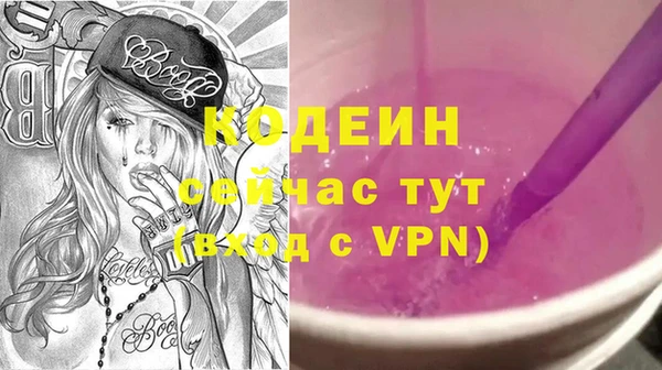 не бодяженный Верхнеуральск