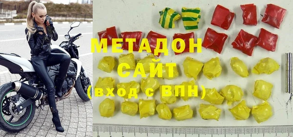 не бодяженный Верхнеуральск