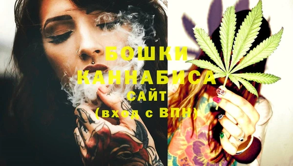 герыч Верея