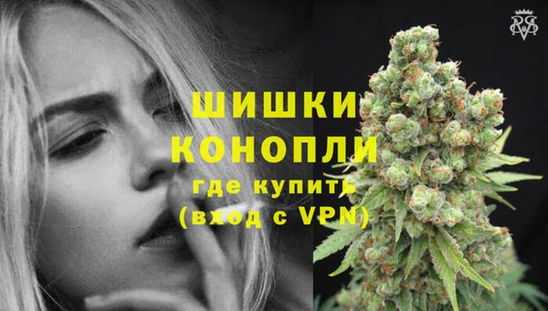 не бодяженный Верхнеуральск