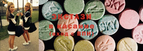 скорость Верхний Тагил