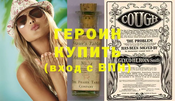 скорость Верхний Тагил