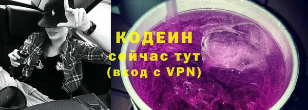 mdma Видное