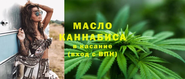 кокс Белокуриха