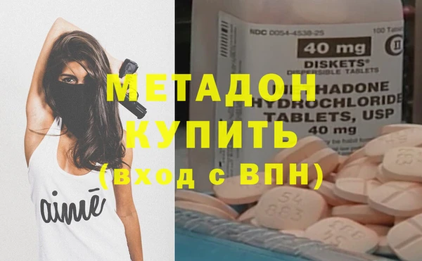 герыч Верея